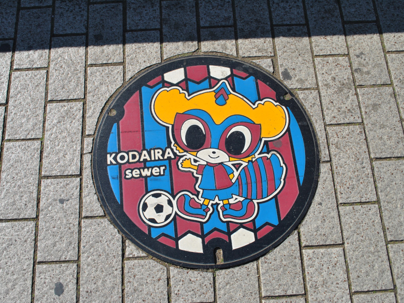 FC東京マンホール（モニュメント前）